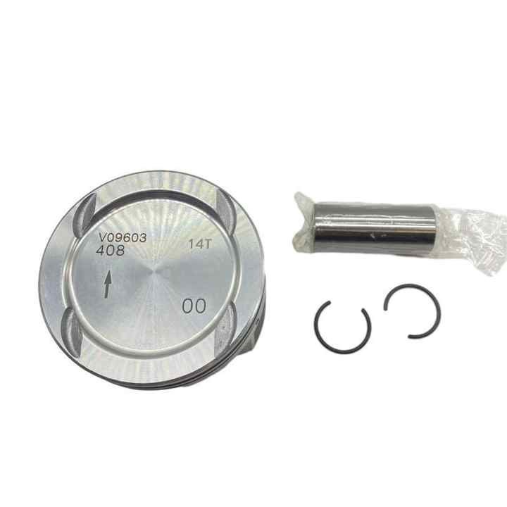 55580179 Factory Stock Auto Parts High Quality Auto Parts Engine Piston Set Assembly 24101399 55580184 for Chevrolet Cruze 1.4L